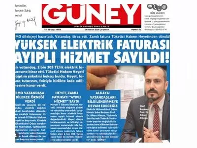 TÜKETİCİ HAKEM HEYETİNDEN “AYIPLI HİZMET” KARARI HAKKINDA