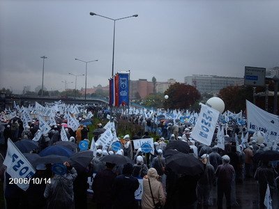 14 EKİMDE ALANLARDAYDIK