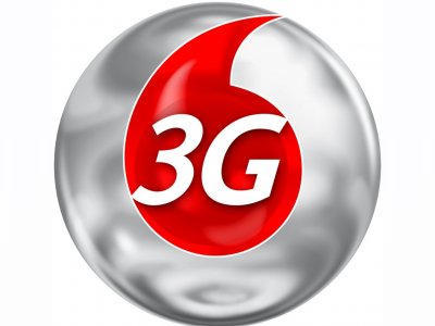 GSM'DE 3.NESİL İHALESİNİ TURKCELL KAZANDI (WWW.HURRİYET.COM.TR, 07.09.2007)
