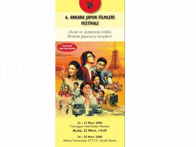 JAPON FİLMLERİ FESTİVALİ