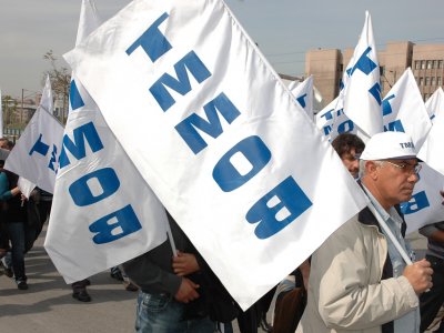 YOKSULLUK, YOLSUZLUK, ZAMLAR VE HAK KAYIPLARINA KARŞI AKP'YE DUR MİTİNGİ YAPILDI