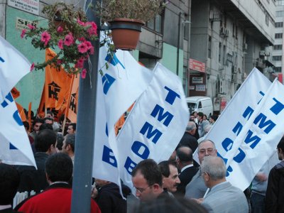 İMF ANKARA'DA PROTESTO EDİLDİ