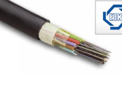 MÜGE GÜZ DÖNEMİ 2011 KAPSAMINDA FİBER OPTİK KABLO VE NETWORK TEKNOLOJİLERİ EĞİTİMİ DÜZENLENECEK