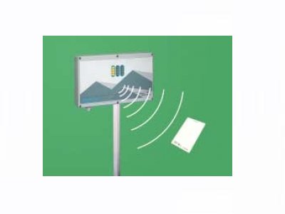 MÜHENDİSLİK GELİŞTİRME EĞİTİMLERİ 2012 GÜZ DÖNEMİ KAPSAMINDA RF GÜÇ YÜKSELTEÇLERİ KART TASARIM AŞAMALARI EĞİTİMİ DÜZENLENECEK