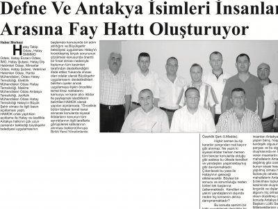 HAMOK`TAN AÇIKLAMA