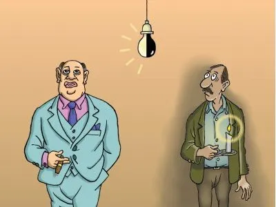 1 YILDA ELEKTRİĞE YÜZDE 32.6 ZAM