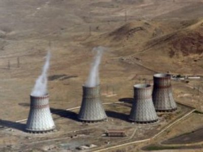 NÜKLEER SANTRALA KARŞI YAŞAM ALANLARIMIZA SAHİP ÇIKALIM!