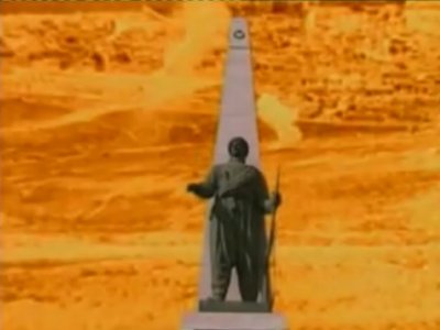 25 ARALIK KURTULUŞ BAYRAMIMIZ KUTLU OLSUN
