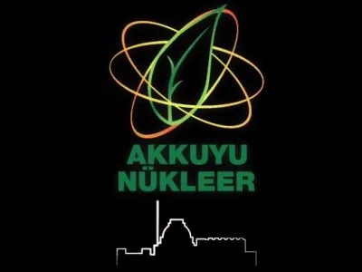 NÜKLEER REKLAM ŞİKAYET EDİLDİ
