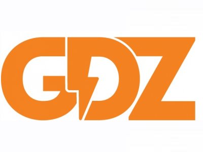 GDZ ELEKTRİK SALİHLİ İLÇE YÖNETİCİLİĞİ ZİYARETİ