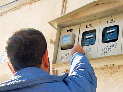 KAÇAĞI DÜŞÜRMEYEN ŞİRKETLERE `AFERİN`