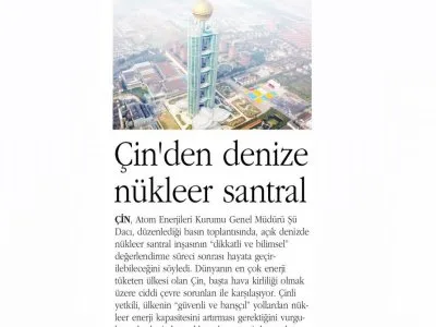 ÇİN`DEN DENİZE NÜKLEER SANTRAL (ORTADOĞU)