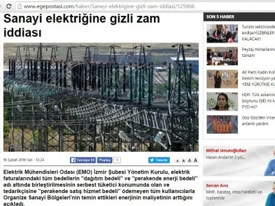 SANAYİ ELEKTRİĞİNE GİZLİ ZAM İDDİASI (EGEPOSTASİ.COM)