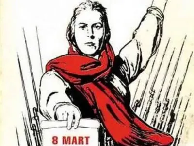 8 MART DÜNYA EMEKÇİ KADINLAR GÜNÜ