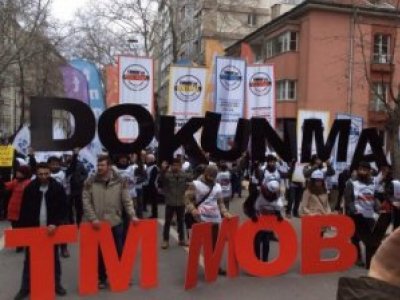 CUMHURBAŞKANI MESLEK ÖRGÜTLERİNE SAYGI GÖSTERMELİ!