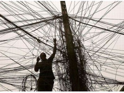 ELEKTRİK DAĞITIMINDA HİZMETLER AKSAYACAK
