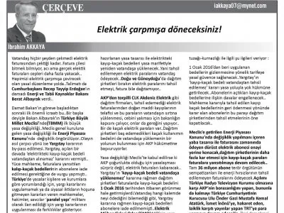 ELEKTRİK ÇARPMIŞA DÖNECEKSİNİZ! (İBRAHİM AKKAYA- AKDENİZ GERÇEK)