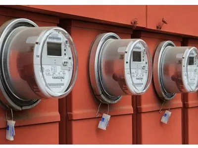 ŞİFRELİ ELEKTRİK DÖNEMİ BAŞLIYOR - KANAL B