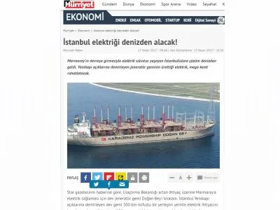 İSTANBUL ELEKTRİĞİ DENİZDEN ALACAK! (HÜRRİYET)