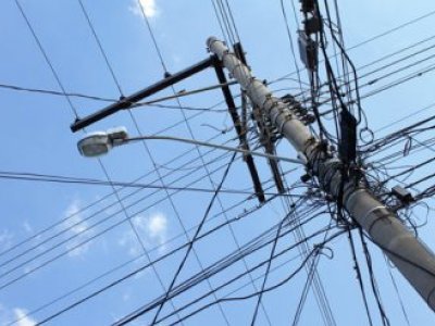 ELEKTRİK DAĞITIMINA ÖZEL DENETİM İPTAL EDİLDİ