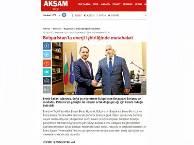 BULGARİSTAN`LA ENERJİ İŞBİRLİĞİNDE MUTABAKAT (AKŞAM)