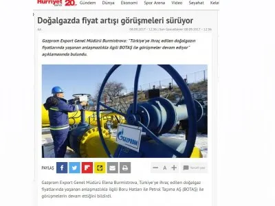 DOĞALGAZDA FİYAT ARTIŞI GÖRÜŞMELERİ SÜRÜYOR (HÜRRİYET)