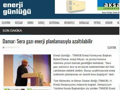 DAMAR: SERA GAZI ENERJİ PLANLAMASIYLA AZALTILABİLİR (ENERJİGUNLUGU.NET)