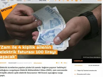 `ZAM İLE 4 KİŞİLİK AİLENİN ELEKTRİK FATURASI 100 LİRAYI AŞACAK` (SPUTNİKNEWS.COM)