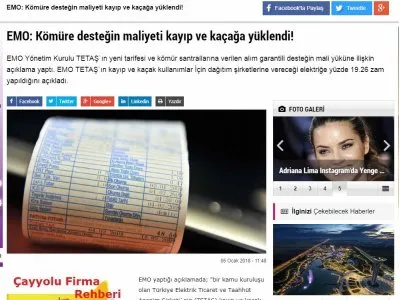 EMO: KÖMÜRE DESTEĞİN MALİYETİ KAYIP VE KAÇAĞA YÜKLENDİ! (CAYYOLU.COM.TR)