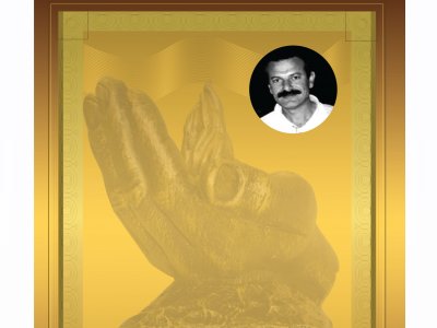 HASAN BALIKÇI ONUR ÖDÜLÜNE DOÇ. DR. MELDA YAMAN ÖZTÜRK VE DOÇ. DR. ÖZGÜR ÖZTÜRK DEĞER GÖRÜLDÜ