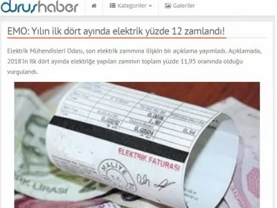 EMO: YILIN İLK DÖRT AYINDA ELEKTRİK YÜZDE 12 ZAMLANDI! (DURUSHABER.COM.TR)