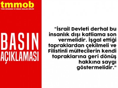 İSRAİL VAHŞETİNİ KINIYORUZ!
