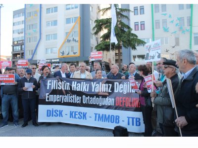 FİLİSTİN HALKI YALNIZ DEĞİLDİR
