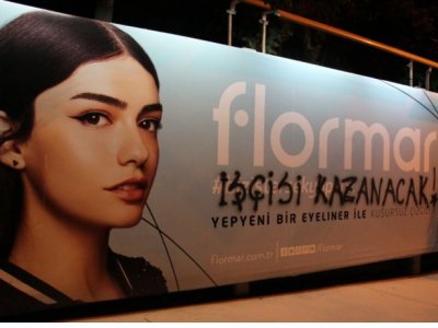 EMO KADIN KOMİSYONU BASIN AÇIKLAMASI