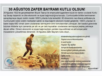 30 AĞUSTOS ZAFER BAYRAMI KUTLU OLSUN!