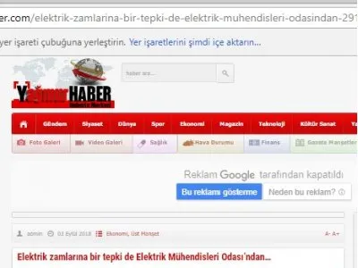 ELEKTRİK ZAMLARINA BİR TEPKİ DE ELEKTRİK MÜHENDİSLERİ ODASINDAN(WWW.YAGMURHABER.COM)