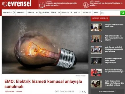 EMO: ELEKTRİK HİZMETİ KAMUSAL ANLAYIŞLA SUNULMALI (EVRENSEL.NET)