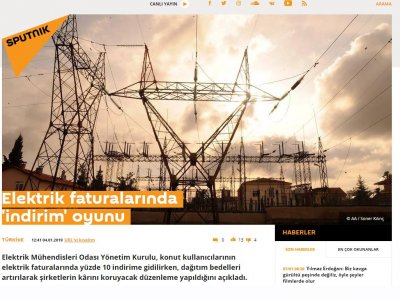 ELEKTRİK FATURALARINDA `İNDİRİM` OYUNU (TR.SPUTNİKNEWS.COM)