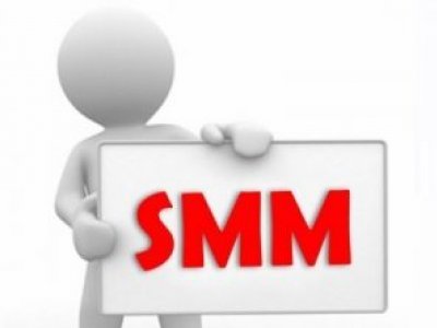 2020 YILI SMM BAŞVURULARI BAŞLIYOR