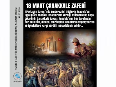 18 MART ÇANAKKALE ZAFERİ