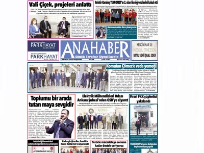 ELEKTRİK MÜHENDİSLERİ ODASI  ANKARA ŞUBESİNDEN OSBYE ZİYARET (ANA HABER, 15.10.2020)