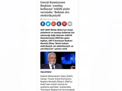 ENERJİ KOMİSYONU BAŞKANI YANDAŞ KOLLAYAN TEKLİFİ ŞÖYLE SAVUNDU: BABAM OTO ELEKTRİKÇİSİYDİ (SİYASİHABER5.ORG)