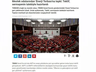 MESLEK ODALARINDAN `ENERJİ TORBASI`NA TEPKİ: TEKLİF, SERMAYENİN TALEBİYLE HAZIRLANDI (KRTTV.COM)