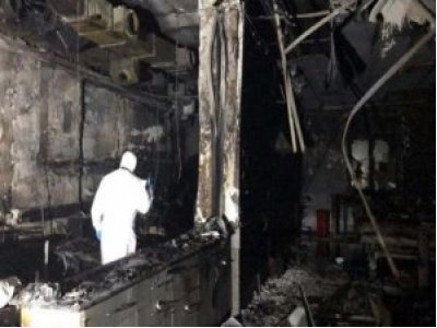 GAZİANTEPTEKİ PATLAMADA YAŞAMINI YİTİRENLER İÇİN BAŞSAĞLIĞI DİLİYORUZ