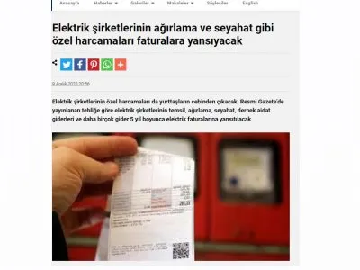 ELEKTRİK ŞİRKETLERİNİN AĞIRLAMA VE SEYAHAT GİBİ ÖZEL HARCAMALARI FATURALARA YANSIYACAK (SENDİKA.ORG)