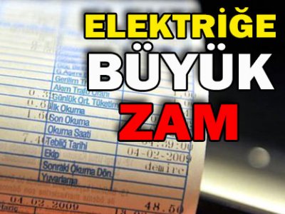 EMO İZMİR ŞUBESİ UYARDI: <B>ÖNLEM ALINMAZSA YENİ ELEKTRİK ZAMMI YOLDA </B>