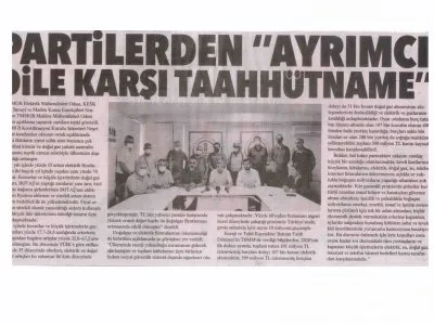 `KARANLIK VE SOĞUĞA MAHKUM EDİLDİLER` ŞEHİR GAZETESİ 10.07.2021