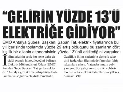 `GELİRİN YÜZDE 13`Ü ELEKTRİĞE GİDİYOR` (ANTALYA GÜNDEM - 25.08.2021)