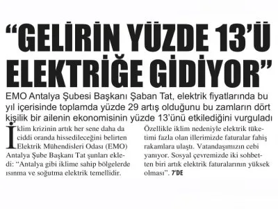 `GELİRİN YÜZDE 13`Ü ELEKTRİĞE GİDİYOR` (ANTALYA GÜNDEM - 25.08.2021)