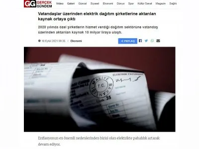 VATANDAŞLAR ÜZERİNDEN ELEKTRİK DAĞITIM ŞİRKETLERİNE AKTARILAN KAYNAK ORTAYA ÇIKTI (GERCEKGUNDEM.COM)